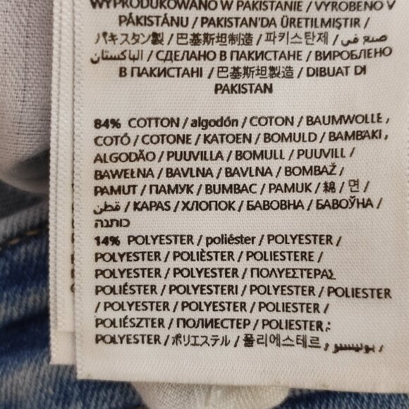 Guess Jeans women's size 29 hard washed denim blue boot cut skinny - Picture 8 of 14